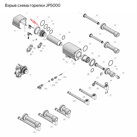 IRS-201074 Свеча зажигания в сборе