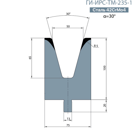 Одноручьевая матрица-вставка TRUMPF  ГИ-ИРС-ТМ-235-1