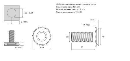 Резьбовая запрессовочная шпилька CFHA алюминий M5x20 CFHA-M5-20 для металла толщиной 2,4 мм
