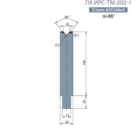 Одноручьевая матрица-вставка TRUMPF  ГИ-ИРС-ТМ-202-1