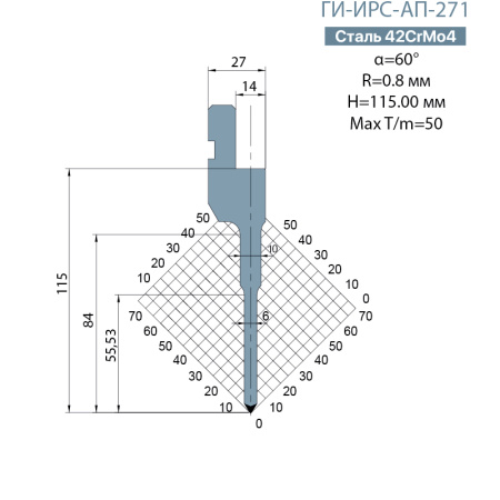 Пуансон Promecam-Amada ГИ-ИРС-AП-271