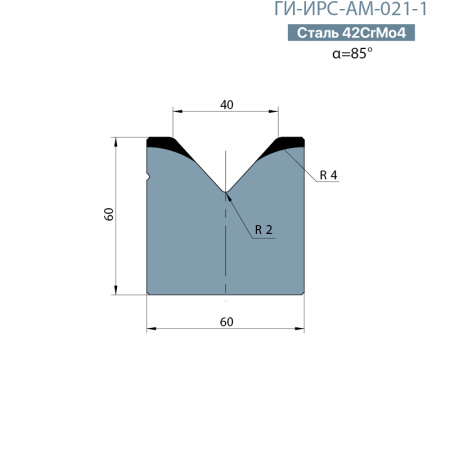 Одноручьевая матрица-вставка Promecam/Amada  ГИ-ИРС-АМ-021-1