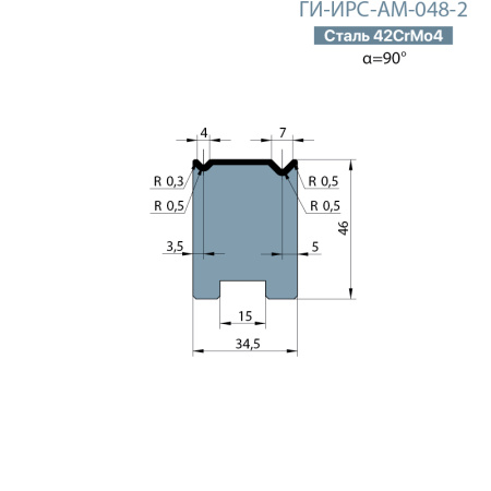 Матрица с двумя ручьями Promecam/Amada  ГИ-ИРС-АМ-048-2