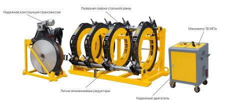 AWP-HM-1200A Аппарат для стыковой сварки PVDF 1000-1200 мм с гидравлическим приводом