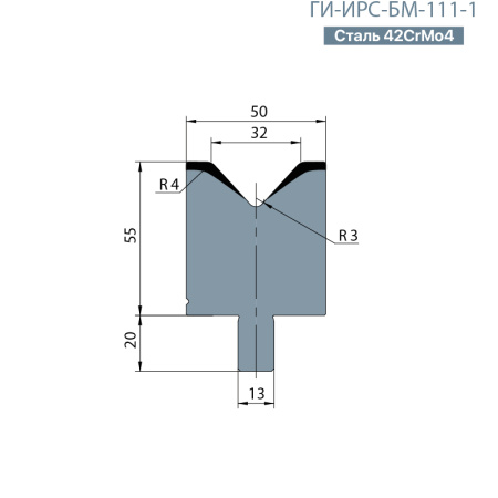 Одноручьевая матрица-вставка BYSTRONIC  ГИ-ИРС-БМ-111-1