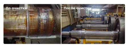 Аппарат ручной импульсной лазерной очистки TruLase Clean Base