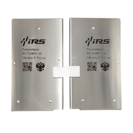 IRS-100052 Кожух защитный для IRS F4MB-XL в сборе