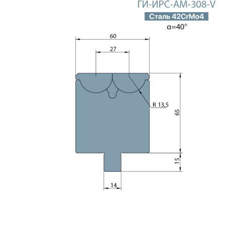 Матрица Rolla-V  Promecam/Amada  ГИ-ИРС-АМ-308-V