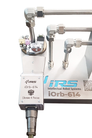 Головка орбитальной сварки открытого типа Orbicon-614