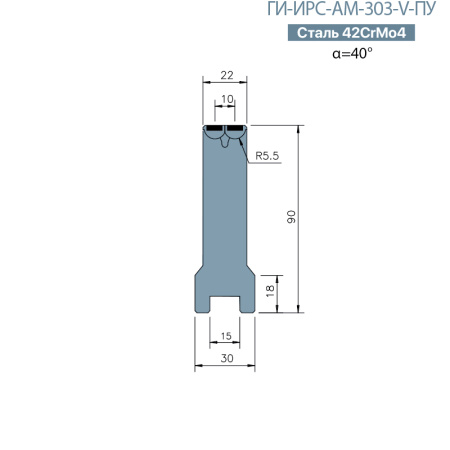 Матрица Rolla-V  Promecam/Amada  ИРС-АМ-303-V-ПУ  с полеуретановыми вставками