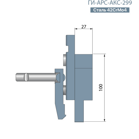 Быстросъемный пуансонодержатель ГИ-ИРС-АКС-299