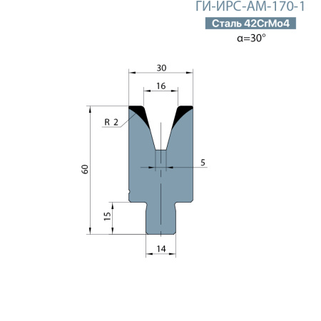 Матрица-вставка Promecam/Amada  ГИ-ИРС-АМ-170-В