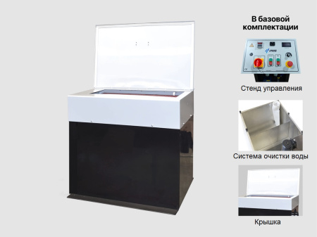 ВН-KТ500 Лотковая виброгалтовочная машина