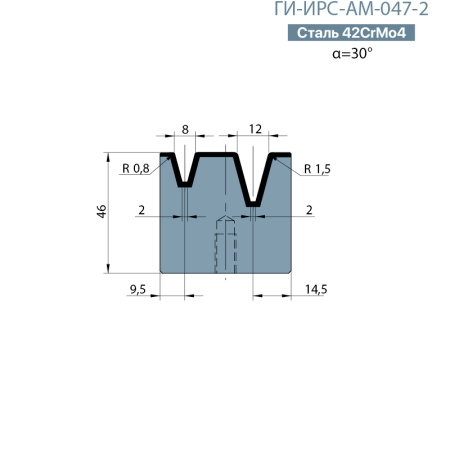 Матрица с двумя ручьями Promecam/Amada  ГИ-ИРС-АМ-047-2