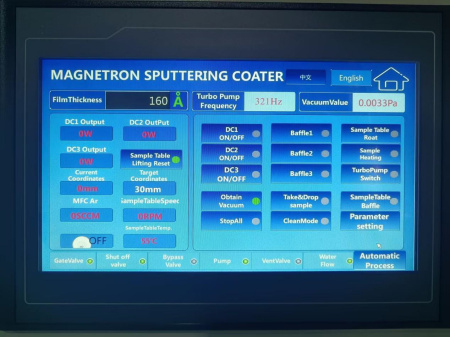 Трехмагнетронная комбинированная установка напыления (2DC/1RF) + 2 термических испарителя