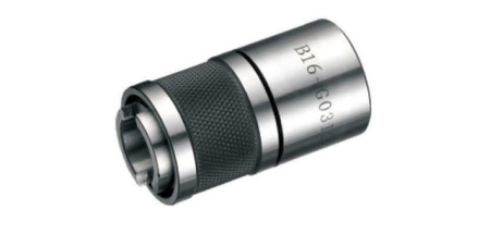 Фрезерный патрон B12-G0312