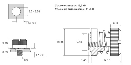 Винт невыпадающий М6 PF32-M6-35